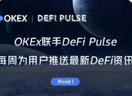 前十名虚拟货币交易所APP排行榜！虚拟数字货币交易所APP排行榜
